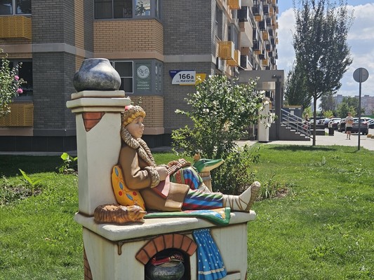 Объект по адресу Москва, им. Мачуги В.Н. ул, 166кА 