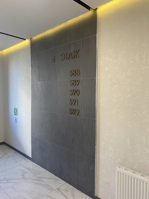 Фото квартиры по адресу Санкт-Петербург, Дудергофского канала наб, 4к1 