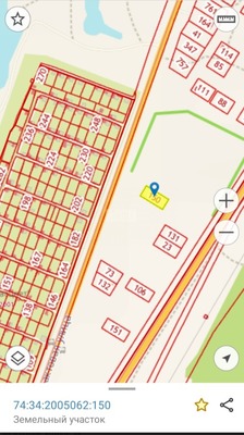 Объект по адресу Челябинская обл, Демидова ул, д. 80
