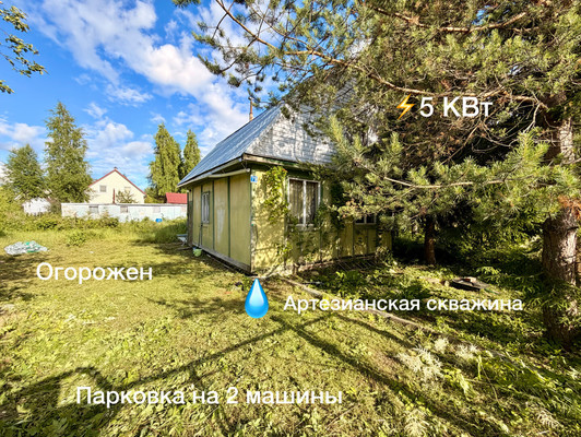 Объект по адресу Москва, сектор 1 тер 