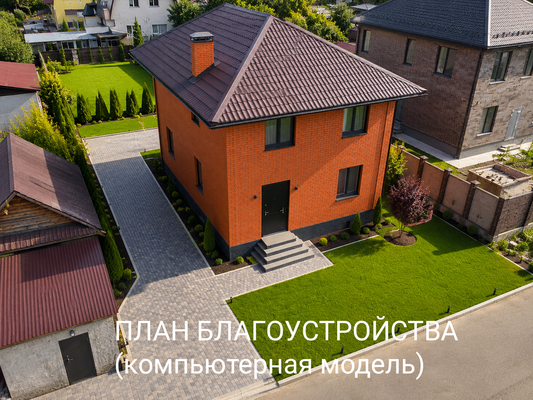 Объект по адресу Москва, Краснооктябрьская ул, 40 