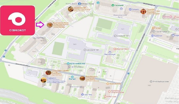 Объект по адресу Санкт-Петербург г, Парголово п, Заречная ул, д. 13к3
