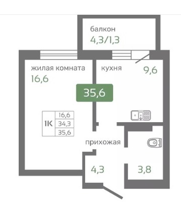 Фото квартиры по адресу Москва, Норильская ул, 64 