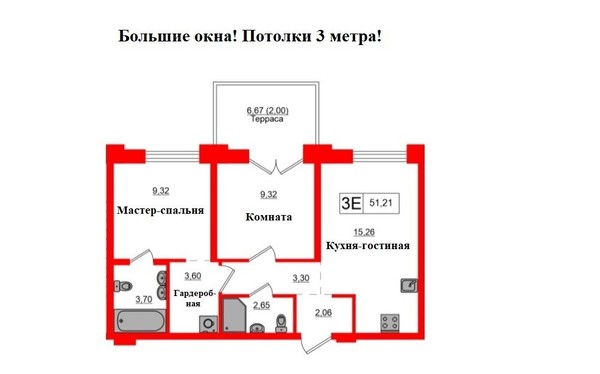 Фото квартиры по адресу Санкт-Петербург г, Труда пл