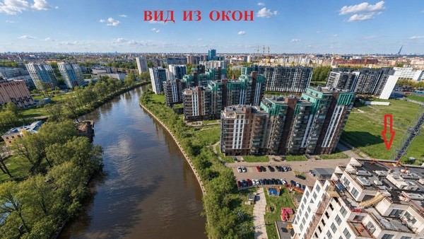 Фото квартиры по адресу Санкт-Петербург г, Труда пл