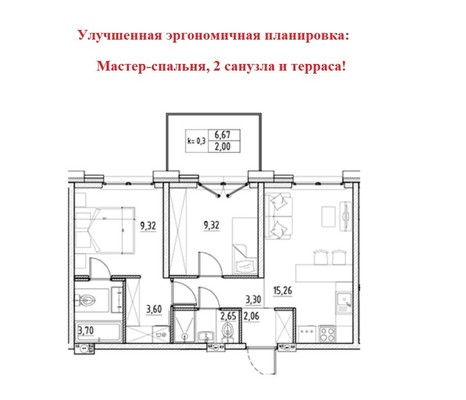 Фото квартиры по адресу Санкт-Петербург г, Труда пл