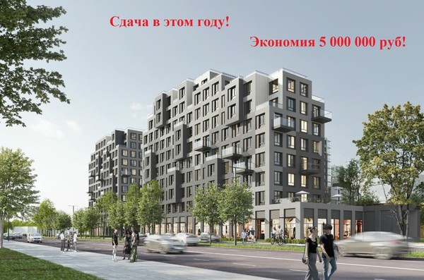 Фото квартиры по адресу Санкт-Петербург г, Труда пл