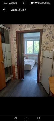 Объект по адресу Москва, Гастелло ул, 27 