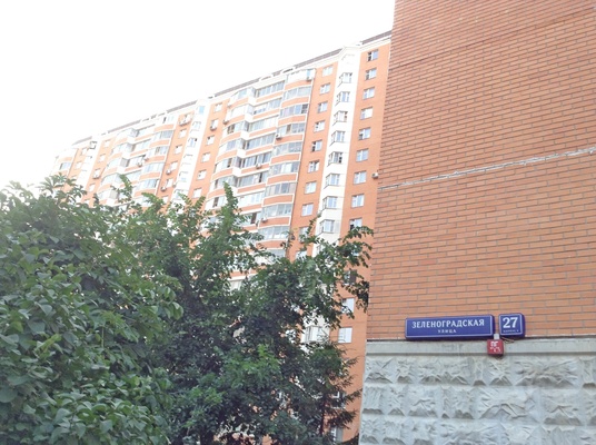Объект по адресу Москва г, Зеленоградская ул, д. 27к2
