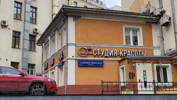 Объект по адресу Москва, Мясницкая ул, 3 4 