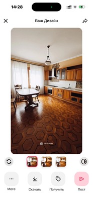 Объект по адресу Москва, Курортный (Хостинский р-н) пр-кт, 98к33 