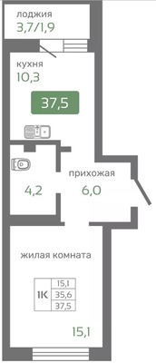 Фото квартиры по адресу Москва, Норильская ул, 64 