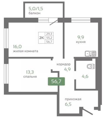 Фото квартиры по адресу Москва, Норильская ул, 62 