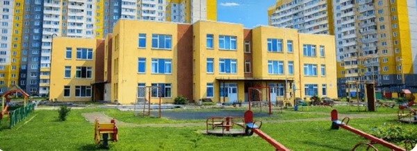Объект по адресу Москва, Ольховая ул, 4А 