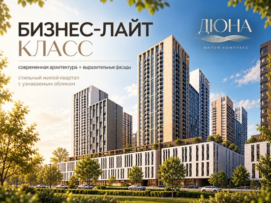 Объект по адресу Московская, 19-й километр (Новорязанское шоссе тер.) ул, 6 