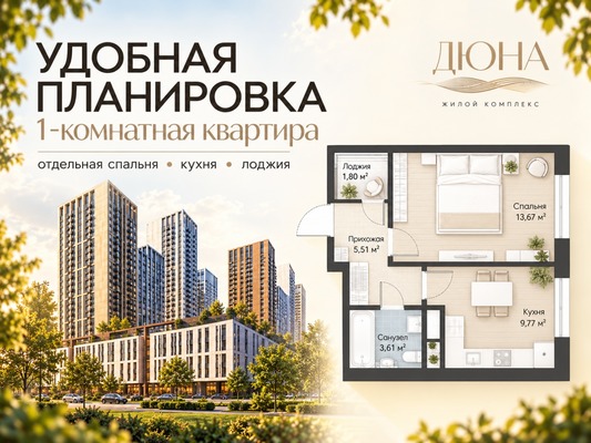 Объект по адресу Московская, 19-й километр (Новорязанское шоссе тер.) ул, 6 