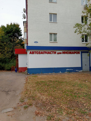 Объект по адресу Московская, Фабричная ул, 21 