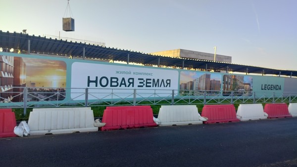 Фото квартиры по адресу Санкт-Петербург г, Труда пл