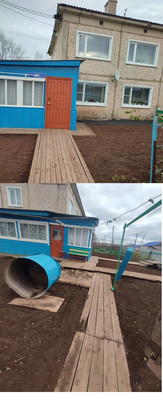 Объект по адресу Иркутская, Новоилимск п, Мира 20 