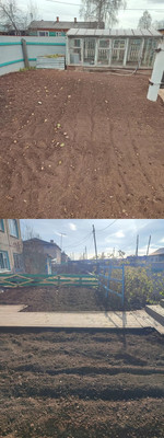 Объект по адресу Иркутская, Новоилимск п, Мира 20 