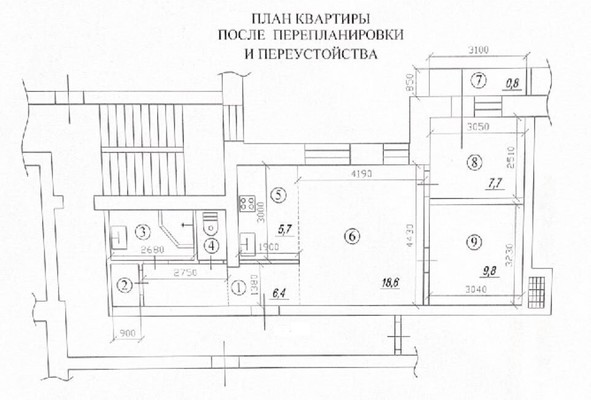 Фото квартиры по адресу Ленинградская, Кирова ул, 2 