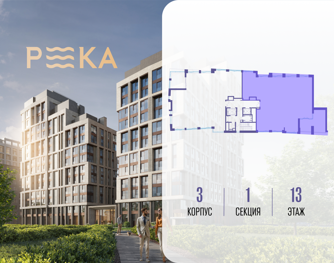 Объект по адресу Москва, улица Сергея Бондарчука, д. 2 