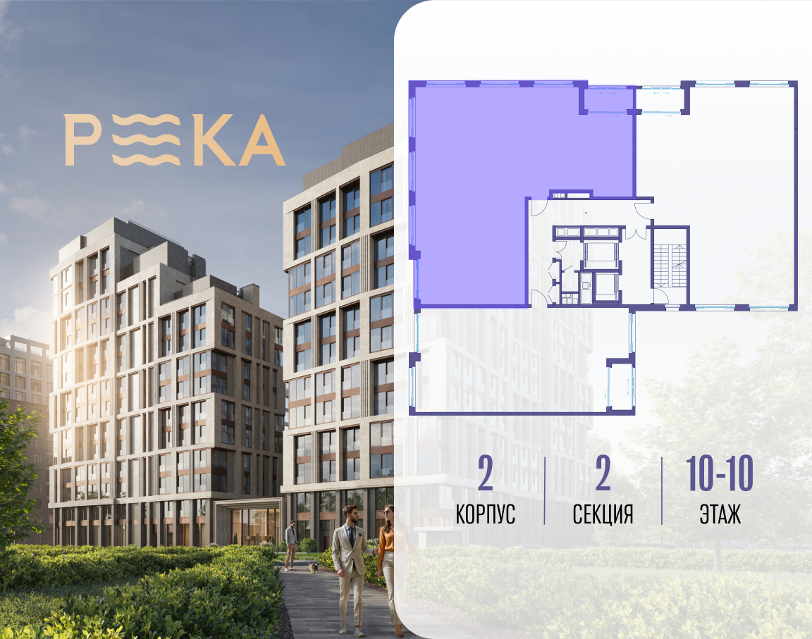 Объект по адресу Москва, ул. Сергея Бондарчука, 4 