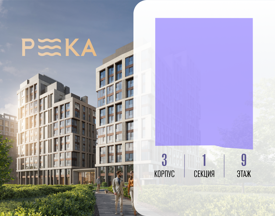 Объект по адресу Москва, улица Сергея Бондарчука, д. 2 