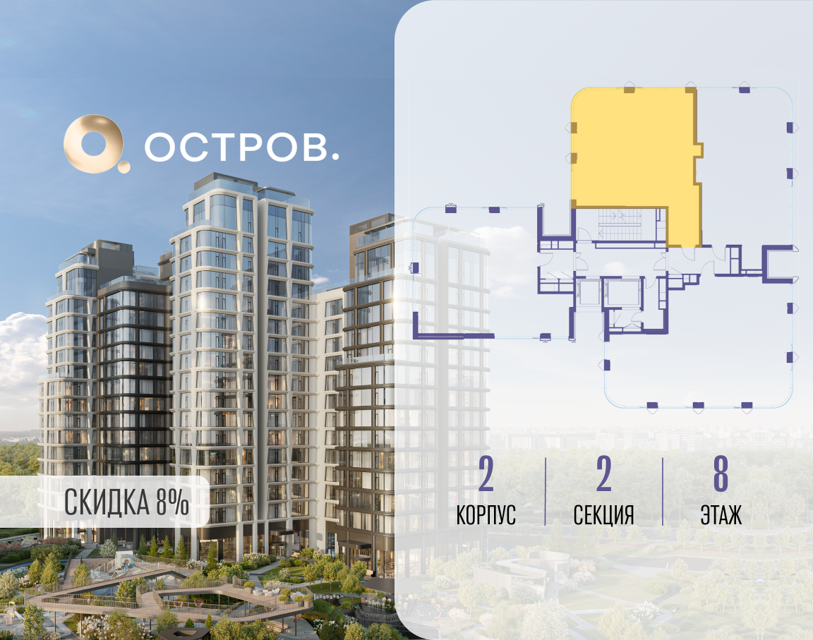 Объект по адресу Москва, улица Нижние Мнёвники 