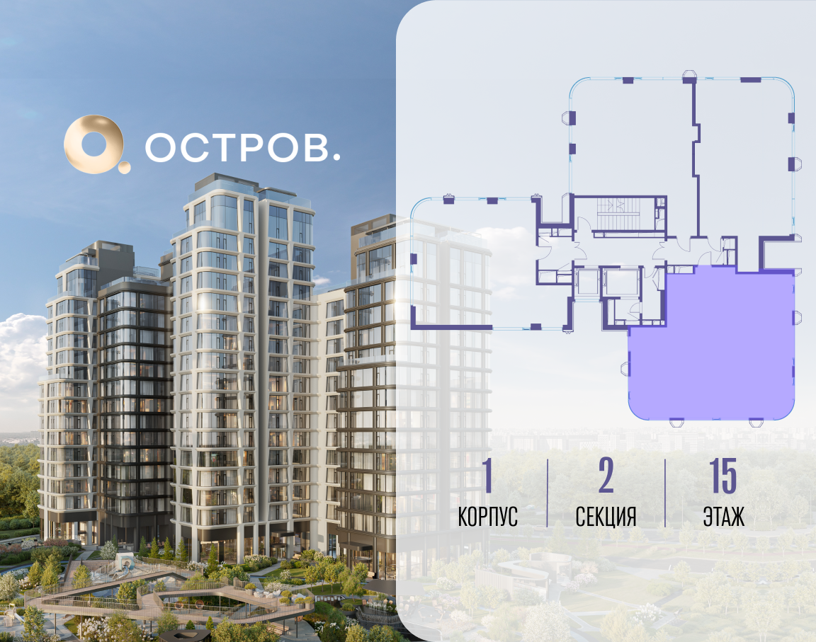Объект по адресу Москва, улица Нижние Мнёвники 