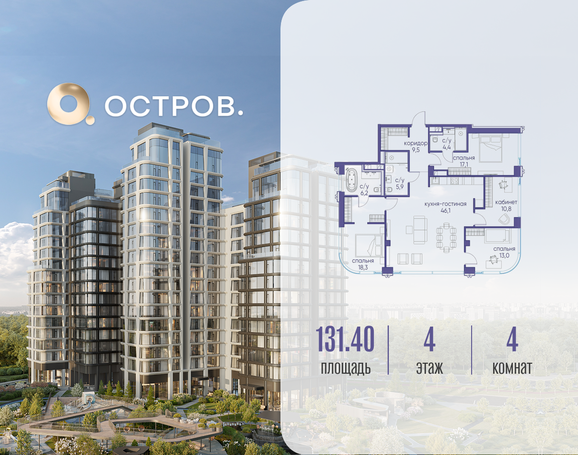 Объект по адресу Москва, улица Нижние Мнёвники 
