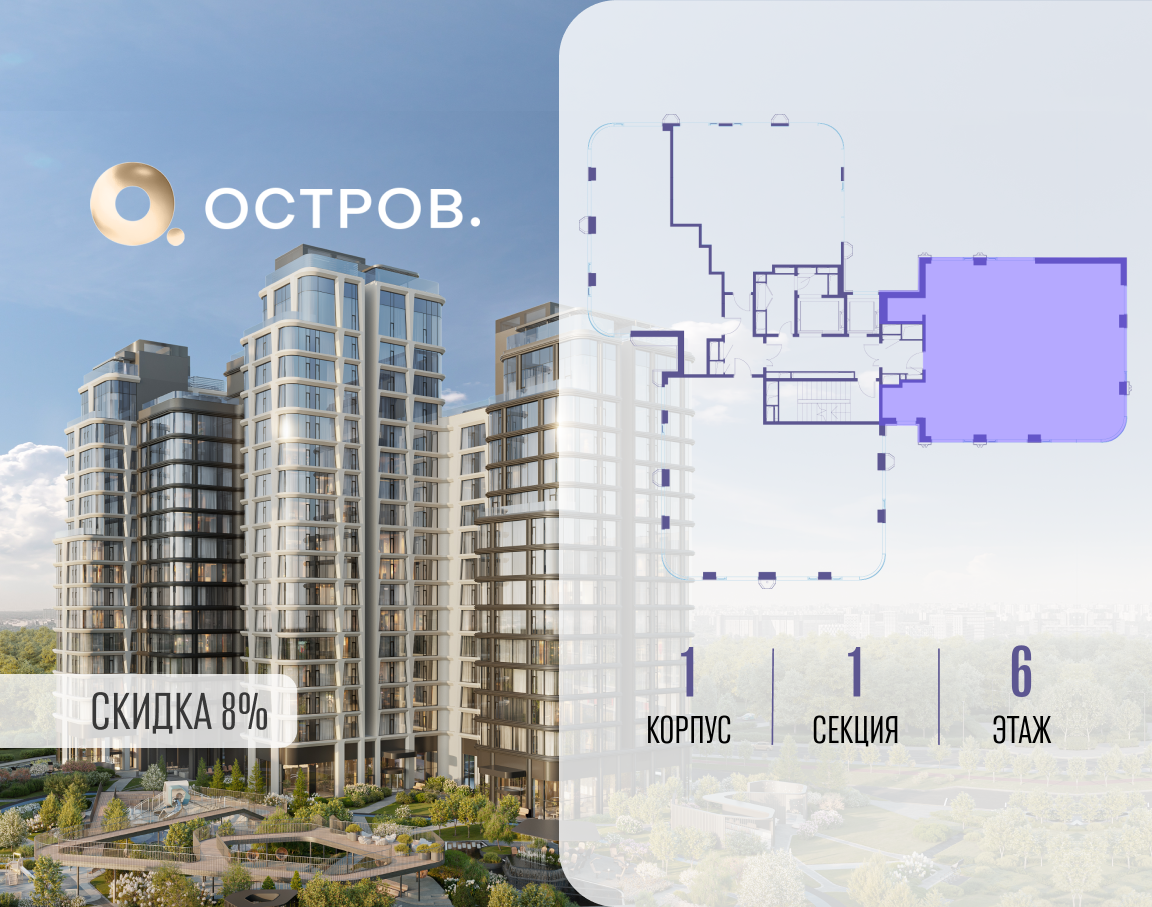 Объект по адресу Москва, улица Нижние Мнёвники 