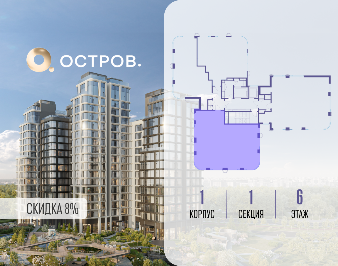 Объект по адресу Москва, улица Нижние Мнёвники 