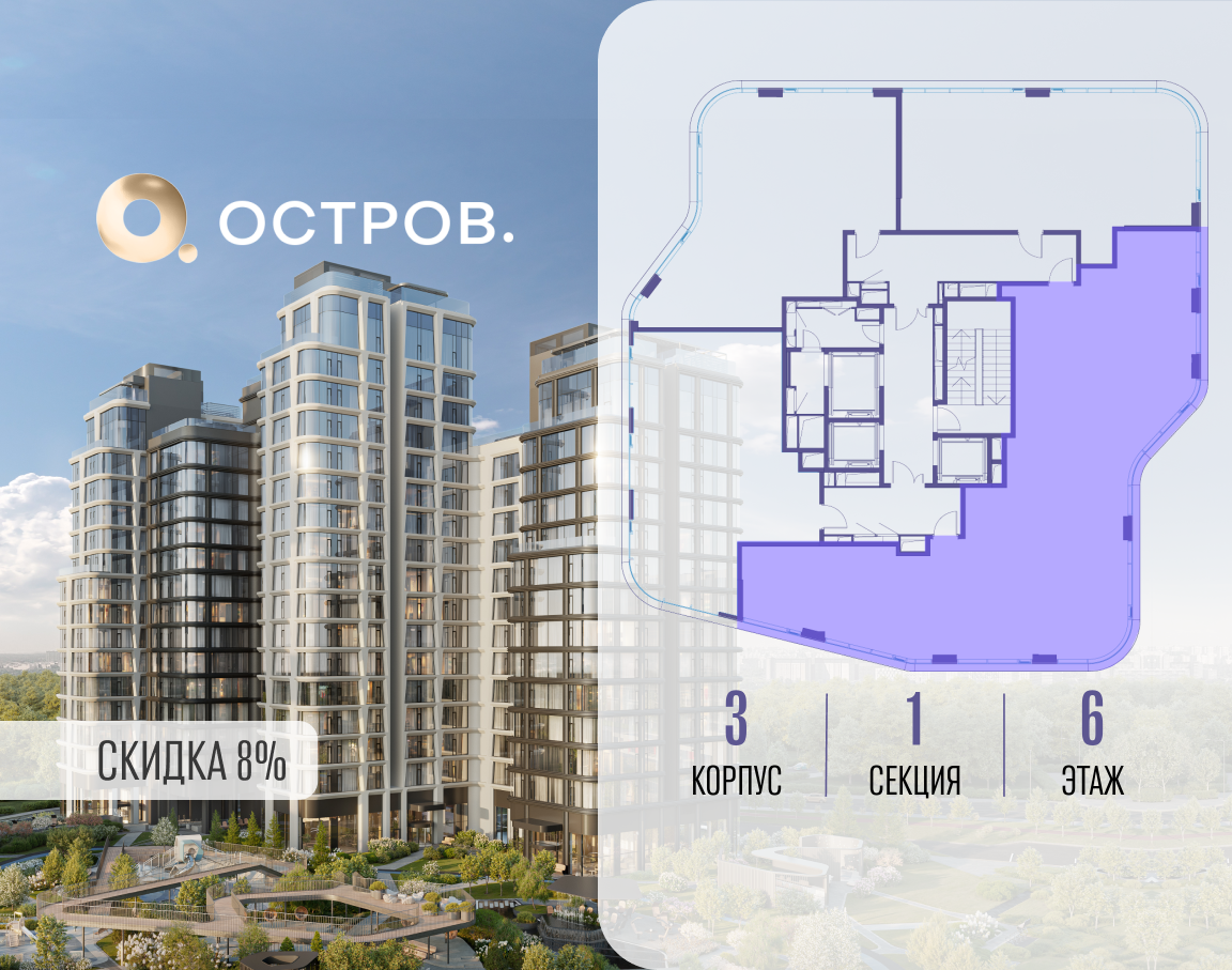 Объект по адресу Москва, улица Нижние Мнёвники 