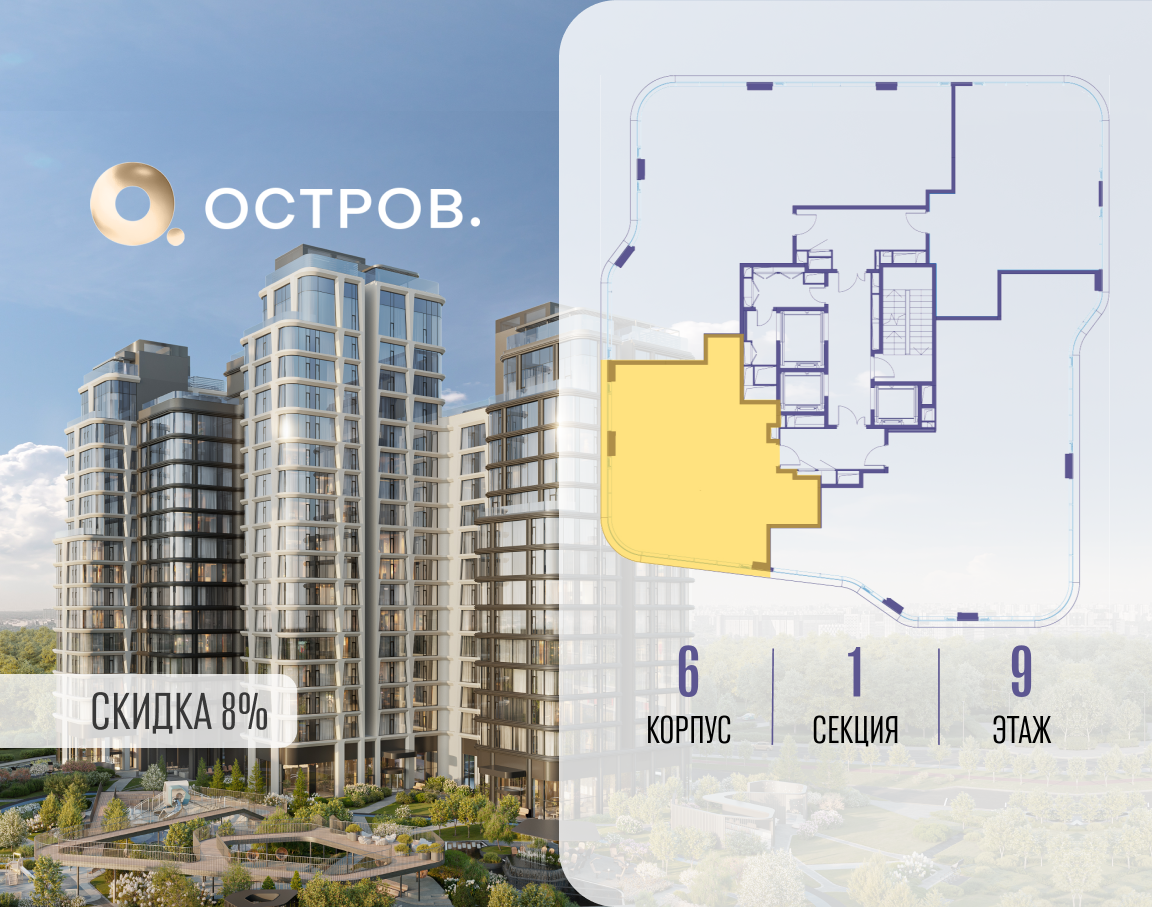 Объект по адресу Москва, улица Нижние Мнёвники 