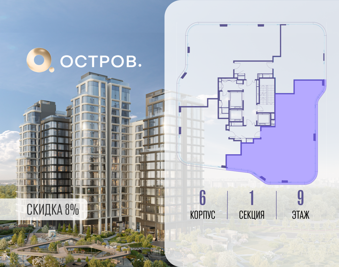 Объект по адресу Москва, улица Нижние Мнёвники 