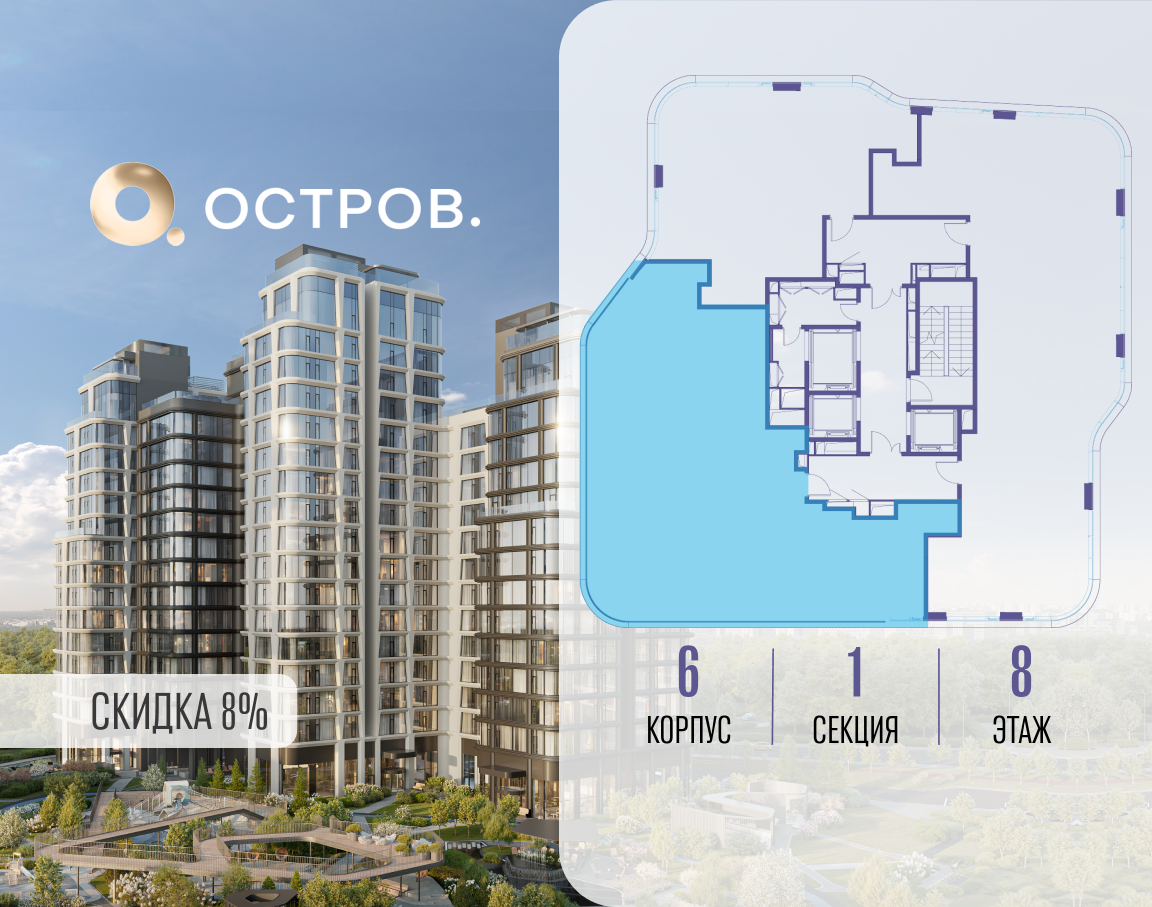 Объект по адресу Москва, улица Нижние Мнёвники 