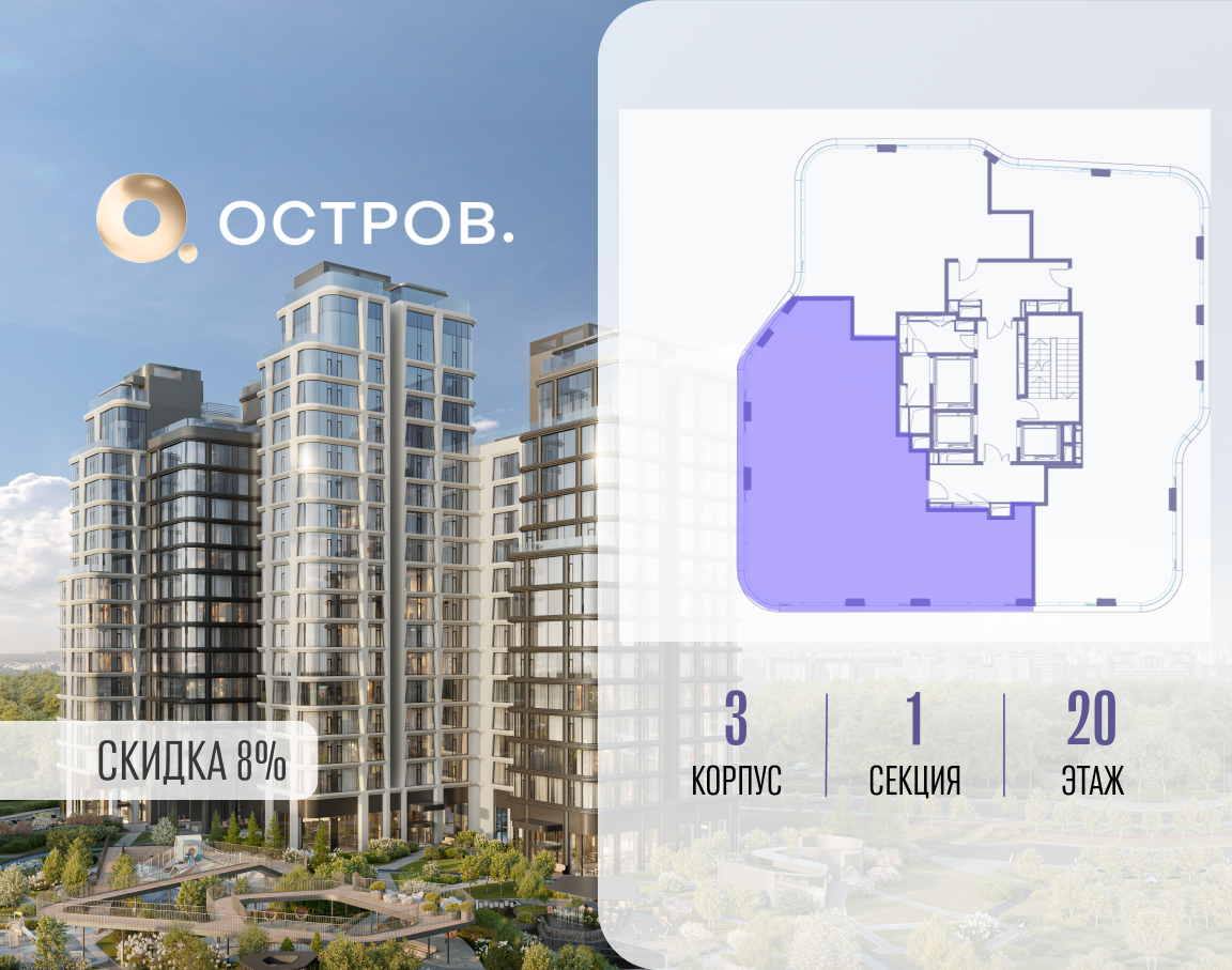 Объект по адресу Москва, улица Нижние Мнёвники 
