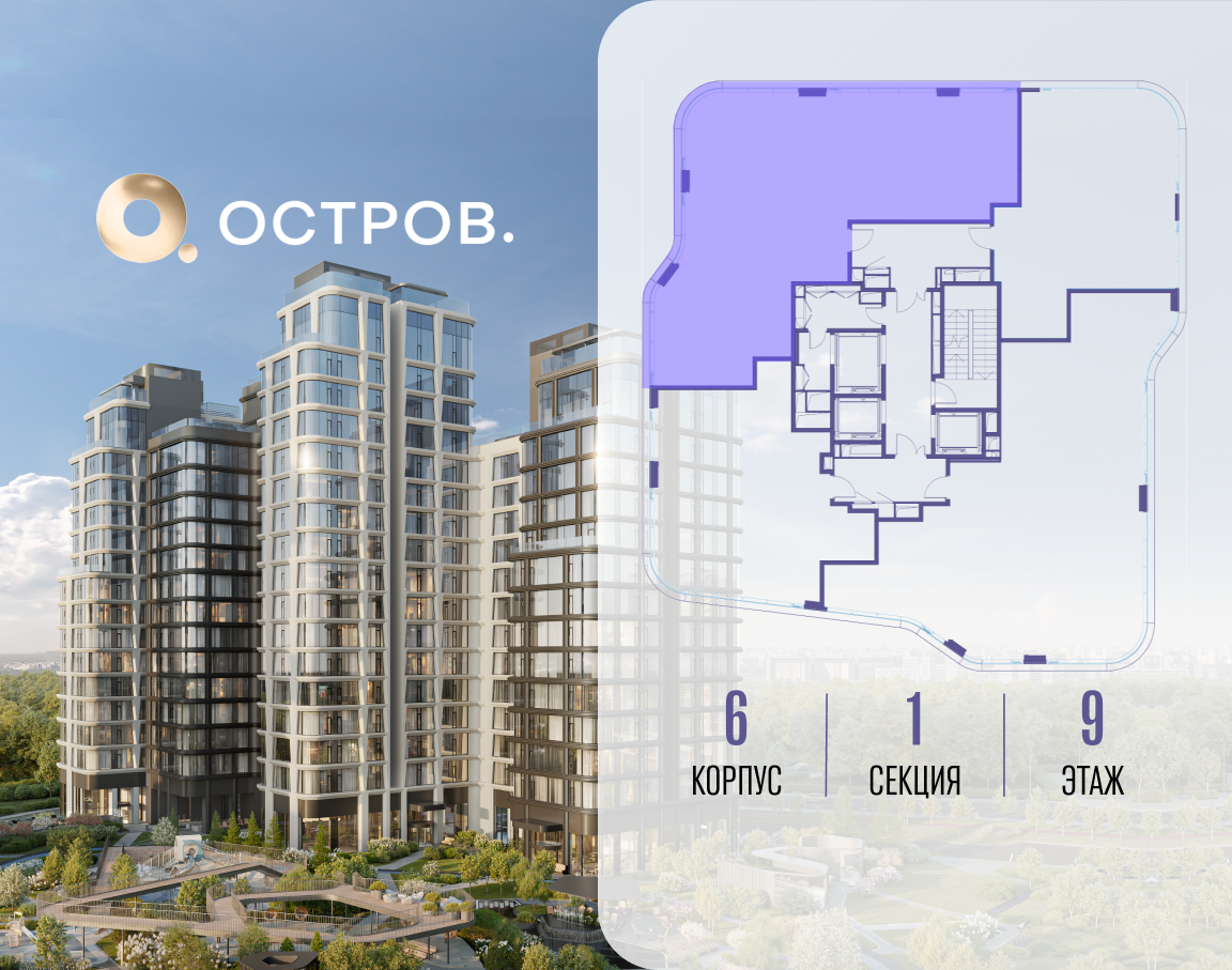 Объект по адресу Москва, улица Нижние Мнёвники 