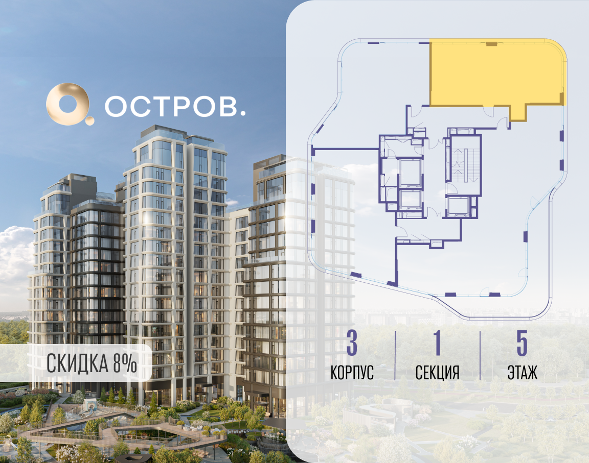 Объект по адресу Москва, улица Нижние Мнёвники 