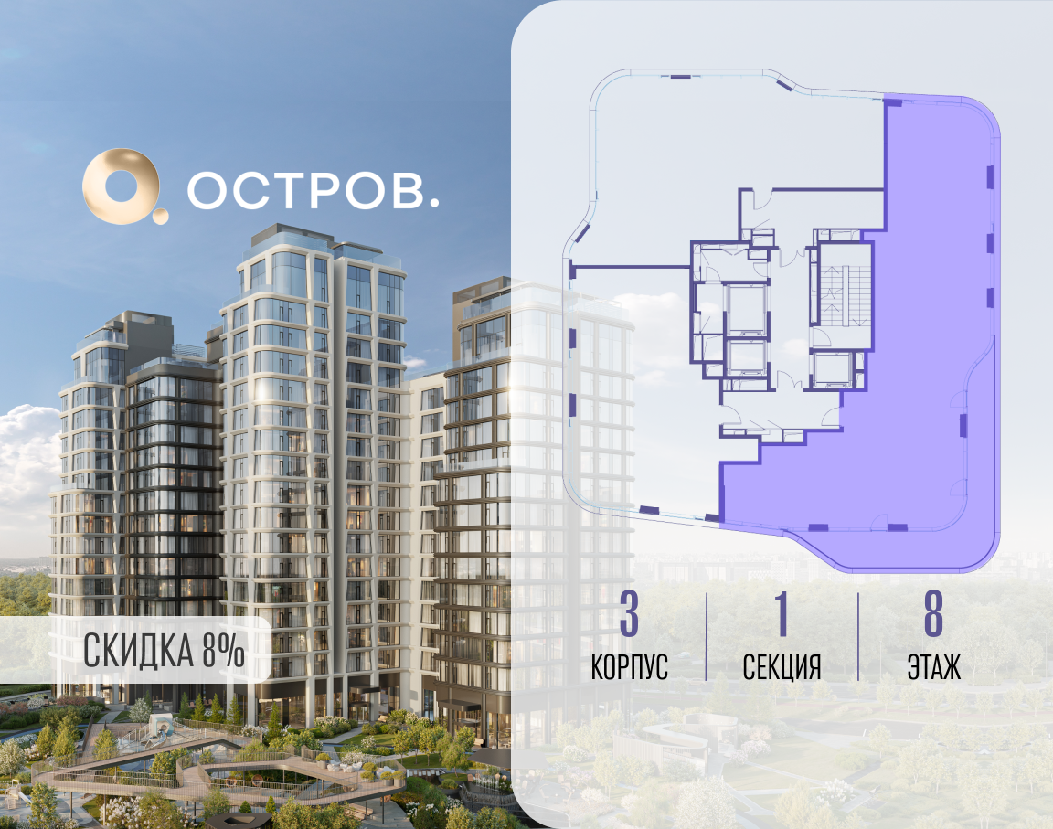 Объект по адресу Москва, улица Нижние Мнёвники 