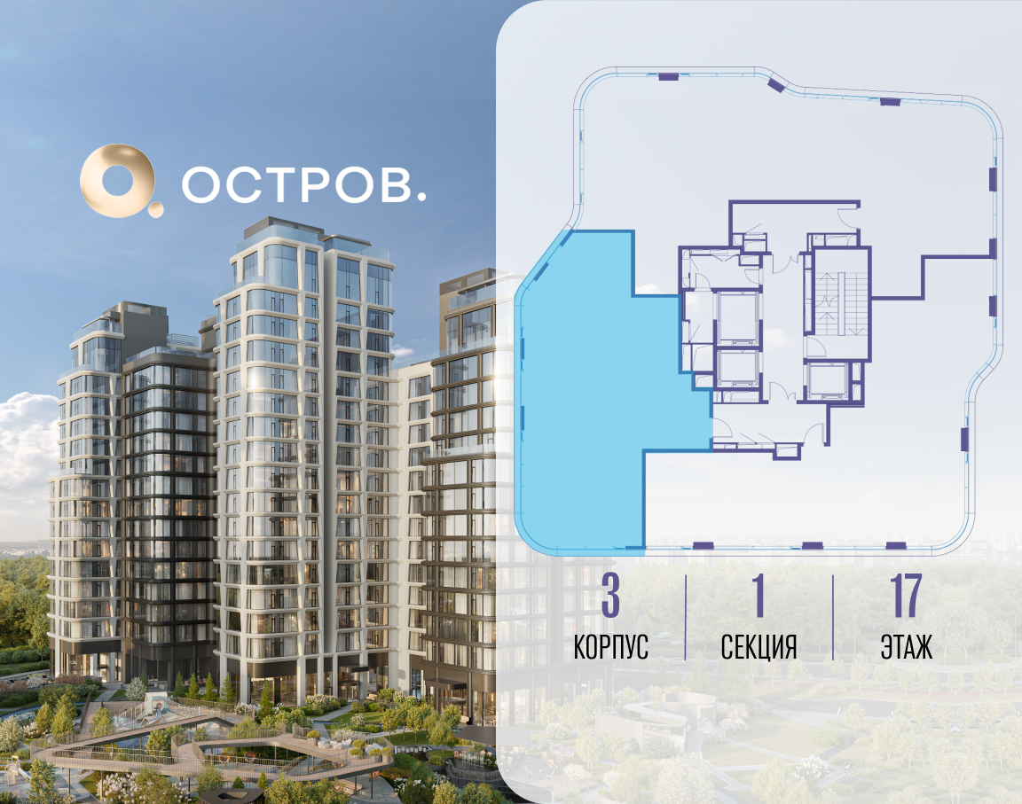Объект по адресу Москва, улица Нижние Мнёвники 