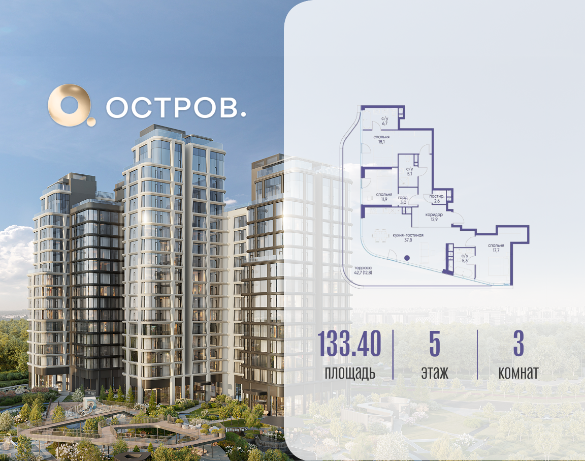 Объект по адресу Москва, улица Нижние Мнёвники 