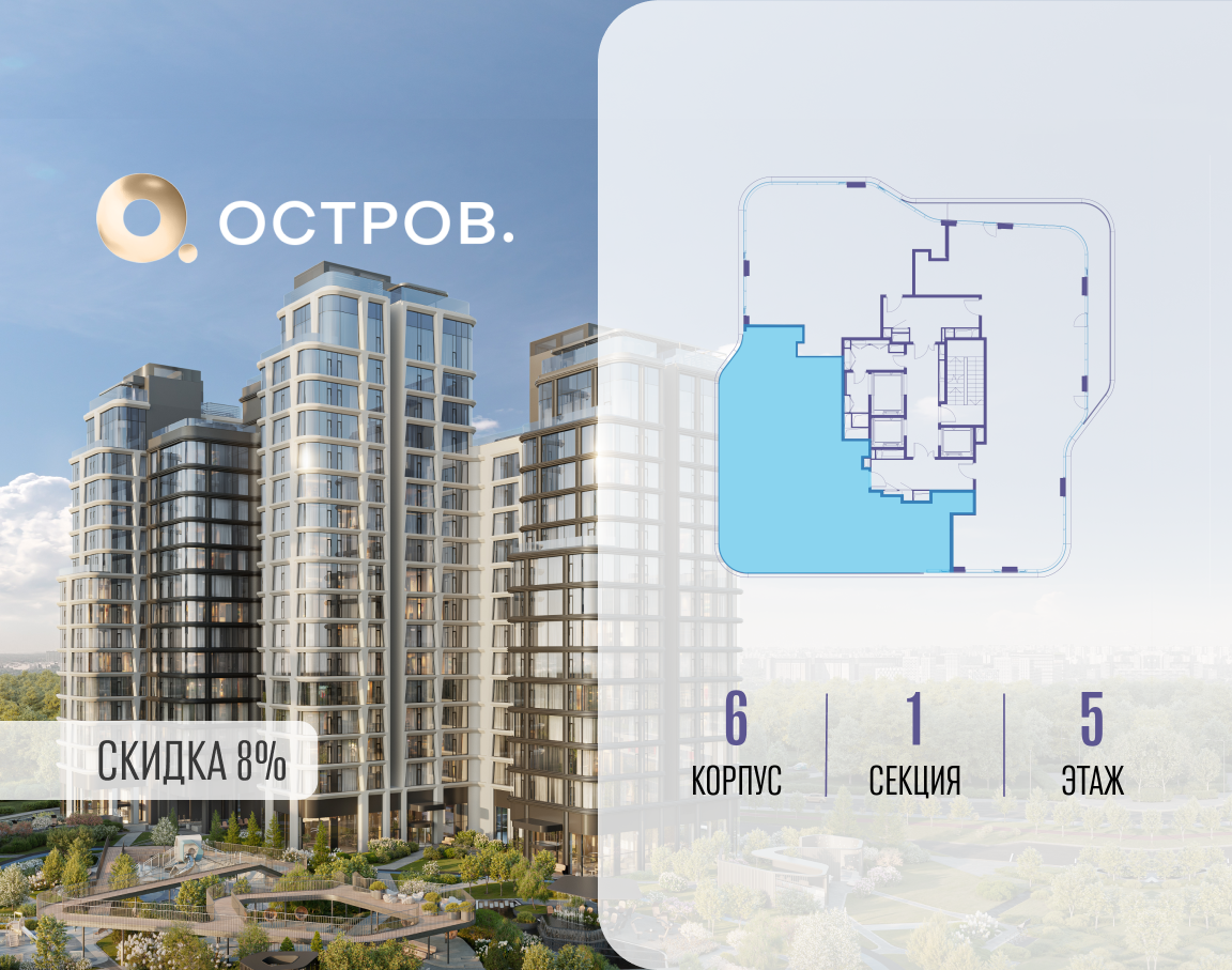 Объект по адресу Москва, улица Нижние Мнёвники 