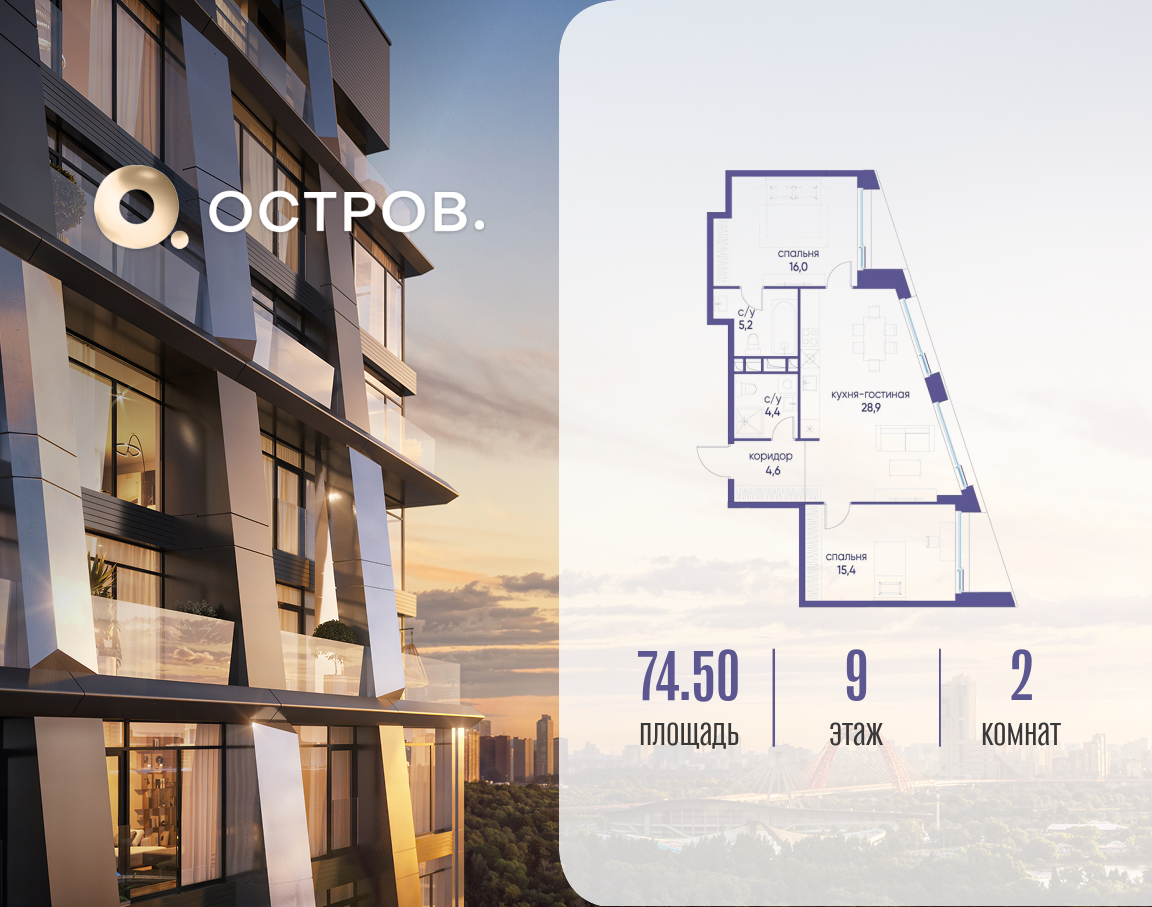 Объект по адресу Москва, улица Нижние Мнёвники, 35 