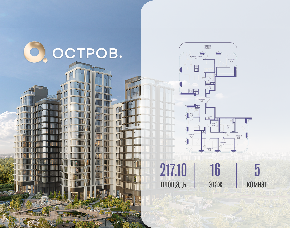 Объект по адресу Москва, улица Нижние Мнёвники 