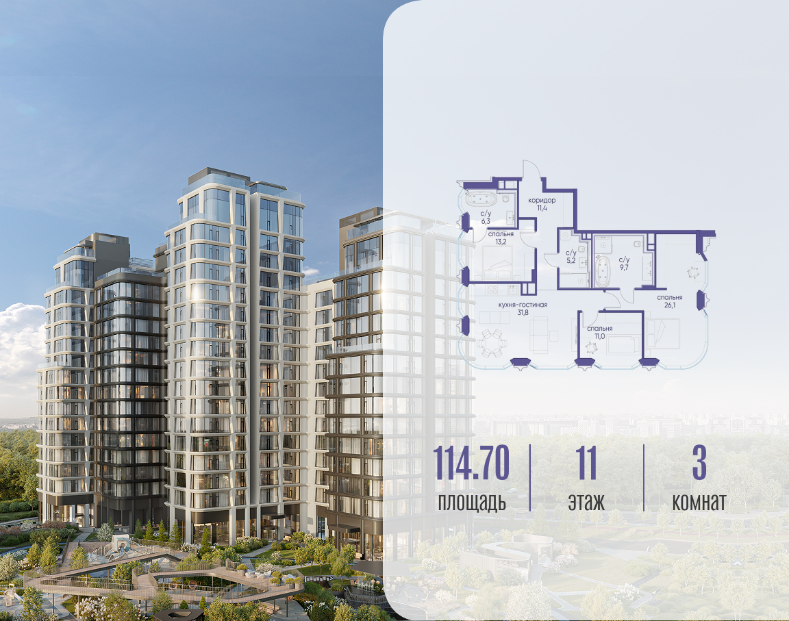 Объект по адресу Москва, улица Нижние Мнёвники 