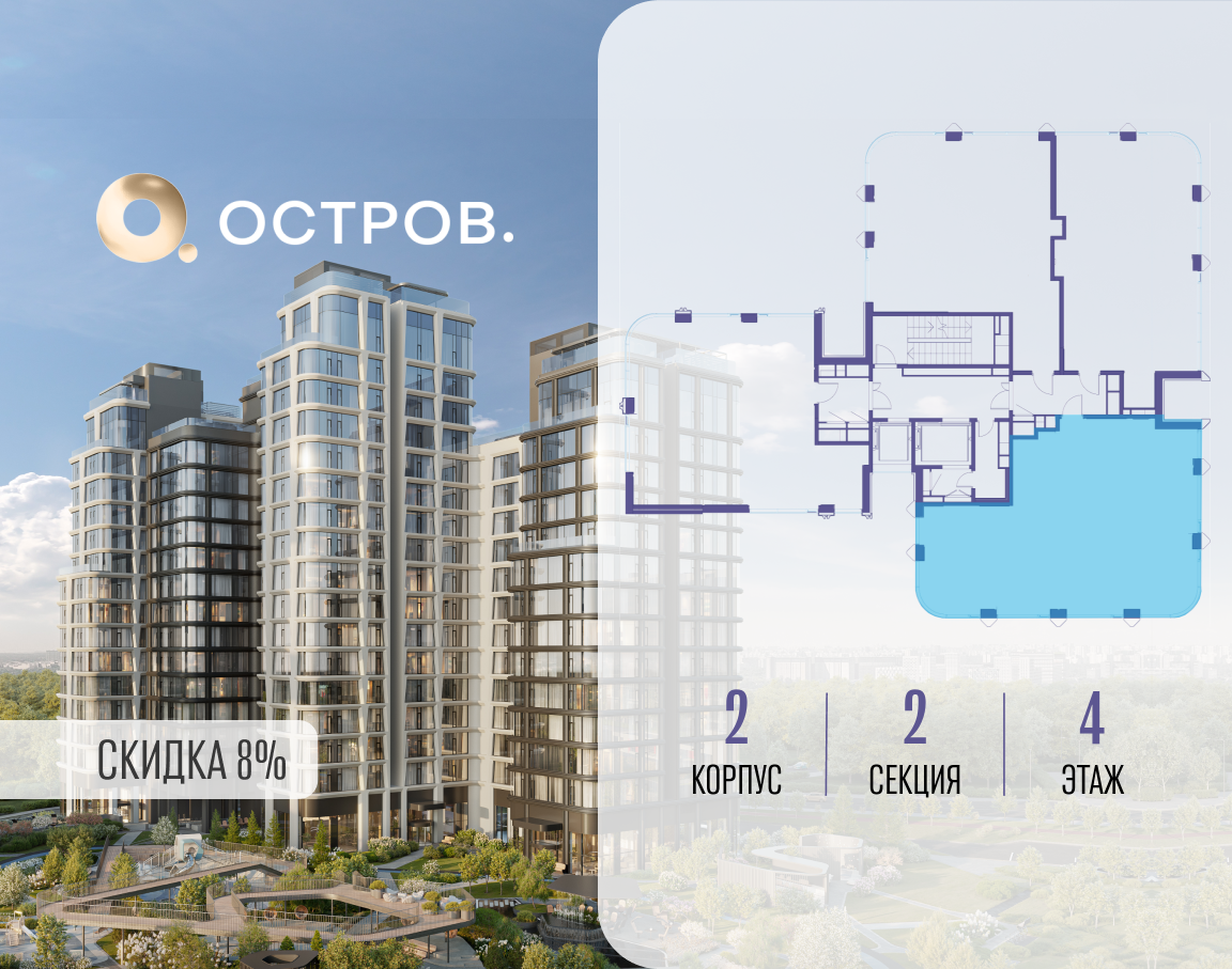 Объект по адресу Москва, улица Нижние Мнёвники 