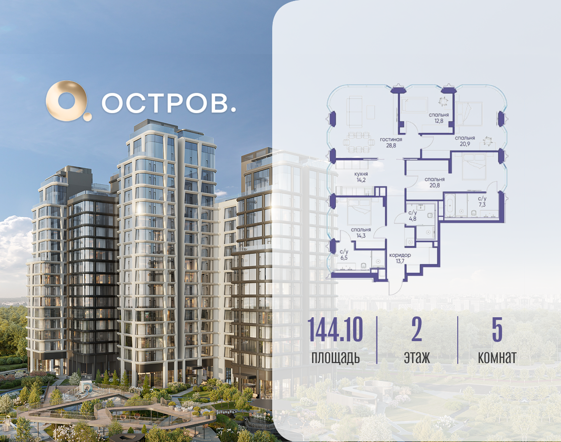 Объект по адресу Москва, улица Нижние Мнёвники 