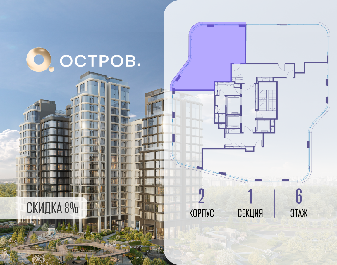 Объект по адресу Москва, улица Нижние Мнёвники 